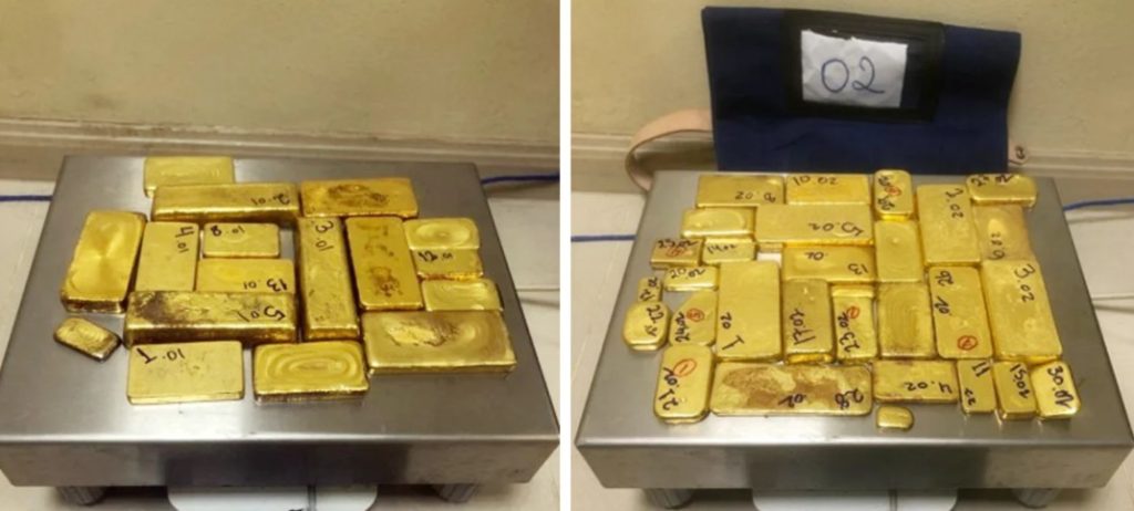 चार वर्षमा नेपाल प्रहरीले साढे तीन अर्बको अवैध सुन बरामद