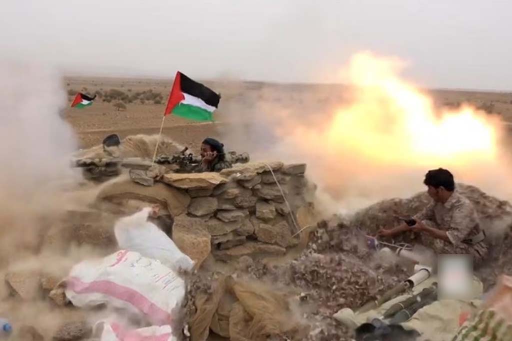 Why did the Houthis of Yemen strike Israel, and who are they?