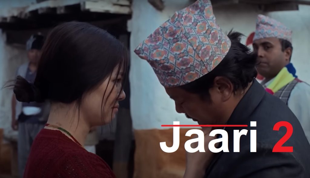 दसैंमा आउने भयो 'जारी २' – ब्लकबस्टर फिल्मको दोस्रो भागको प्रतिक्षा सकियो!