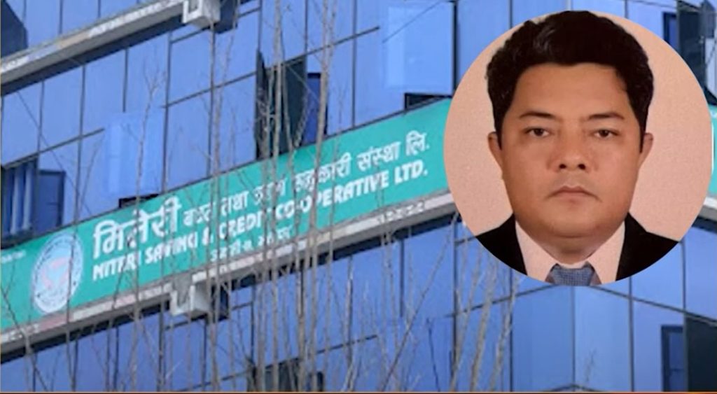 कम्बोडियाबाट पक्राउ परेका मितेरी सहकारी ठगीका आरोपी भण्डारी आज काठमाडौं ल्याइँदै