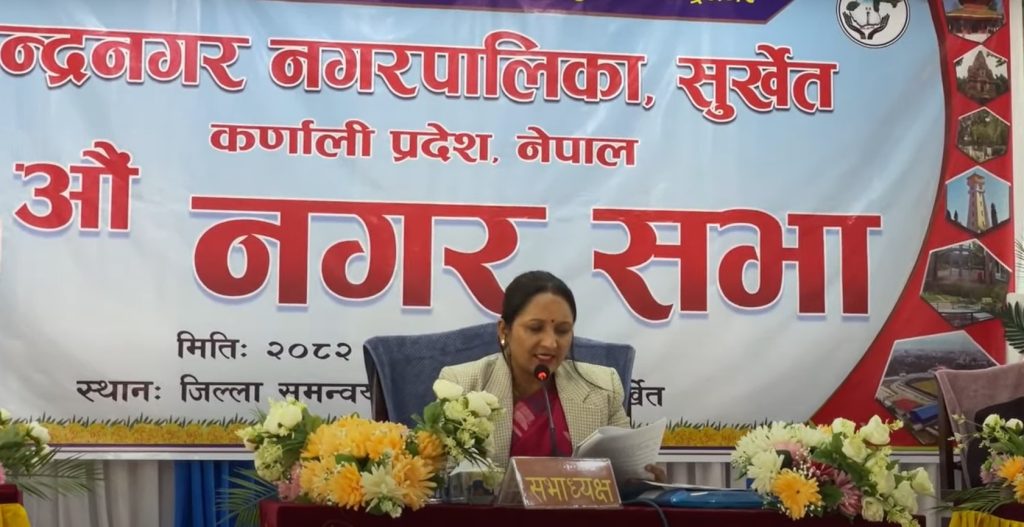 विरेन्द्रनगरले सार्वजनिक गर्यो ४ अर्ब ३८ करोडको बजेट, कुन क्षेत्रमा कति खर्च हुनेछ?