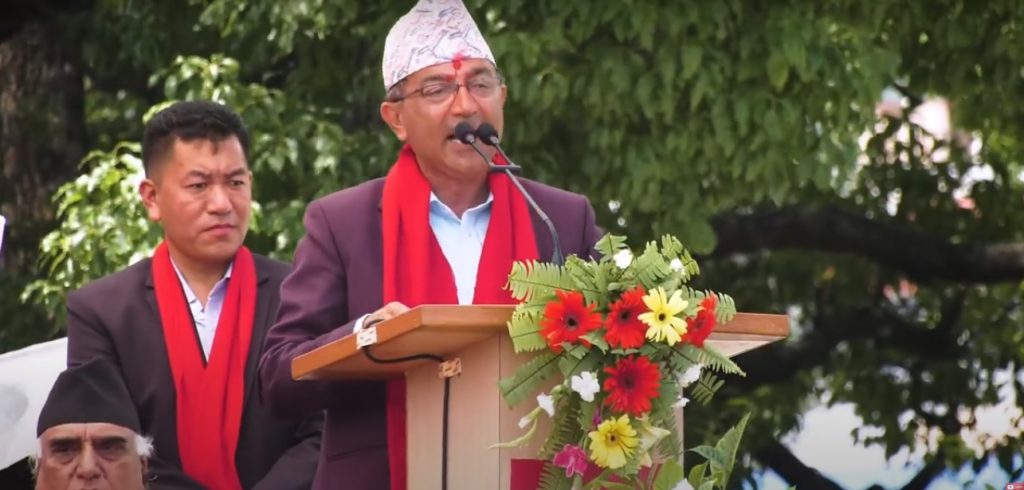 पोखरा मेयरको भाइको इभेन्ट सेन्टरमा अन्तर्क्रिया, नगरसभा सदस्यहरूको बहिष्कार