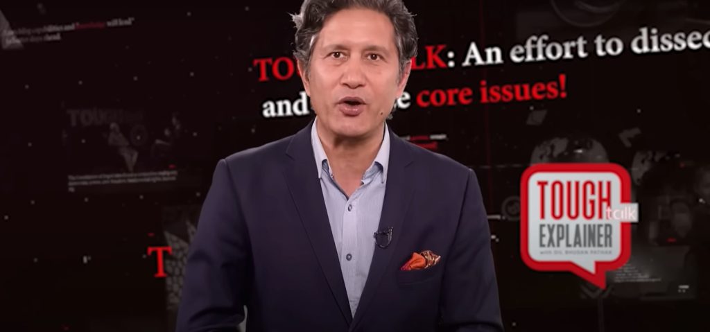 पत्रकार दिलभूषण पाठकको पक्षमा उच्च अदालतको आदेश : पक्राउ नगर्नू