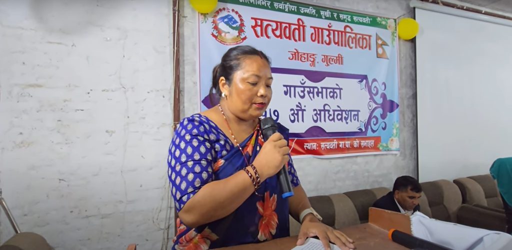 गुल्मीका सबै १२ पालिकाले सार्वजनिक गरे २०८२/८३ को बजेट, कुन पालिकाले कति ? हेर्नुहोस् विवरण