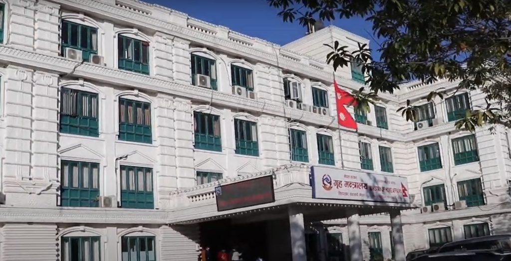 विदेशी लगानी सुदृढ गर्न अर्थ मन्त्रालयमा फोकल युनिट स्थापना