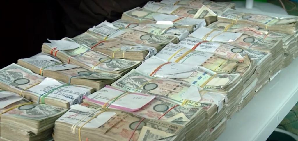 भैरहवा भन्सारबाट तीन महिनामा २७ अर्ब ७५ करोड राजस्व सङ्कलन