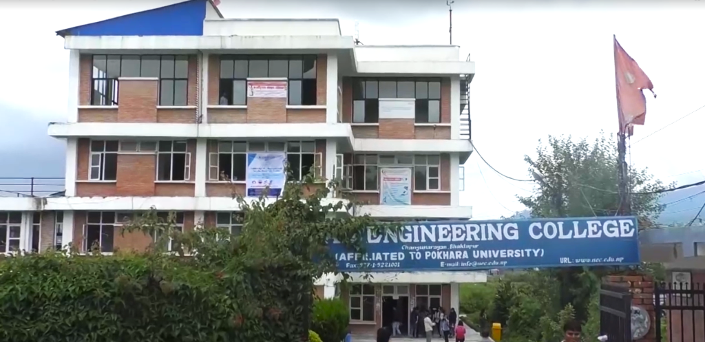 इन्जिनियरिङ क्याम्पस ठप्प : क्याम्पस प्रमुखमाथि हातपात, कारबाहीको माग