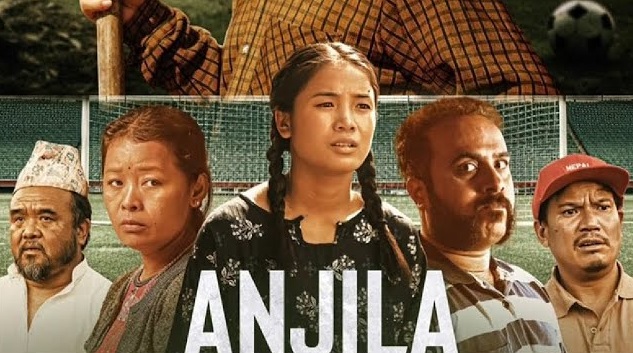 अस्कर सिफारिसमा विवाद: किन विरोधमा छन् फिल्मकर्मीहरू?