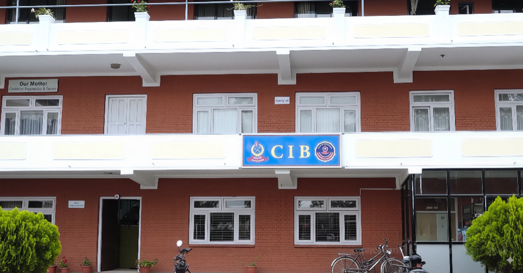 सिआइबी प्रमुखमा एआईजी मनोज केसी नियुक्त