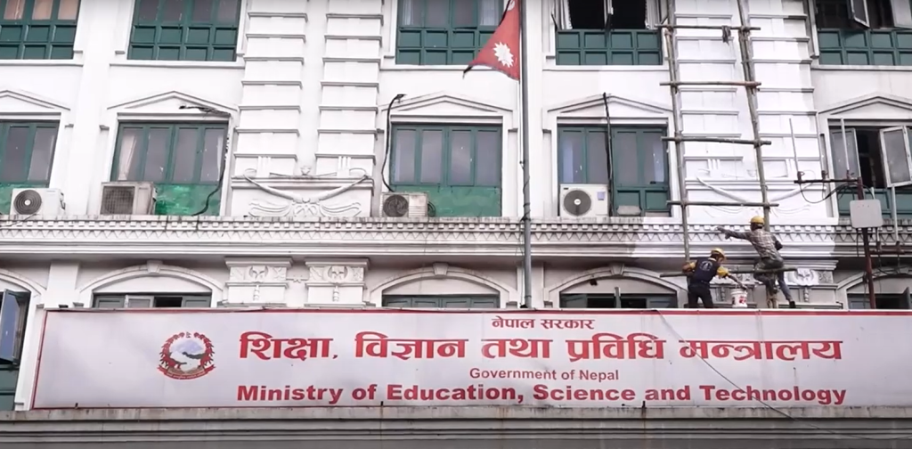 सिंहदरबारभित्रका विभिन्न मन्त्रालयको मर्मत सम्भार सुरु