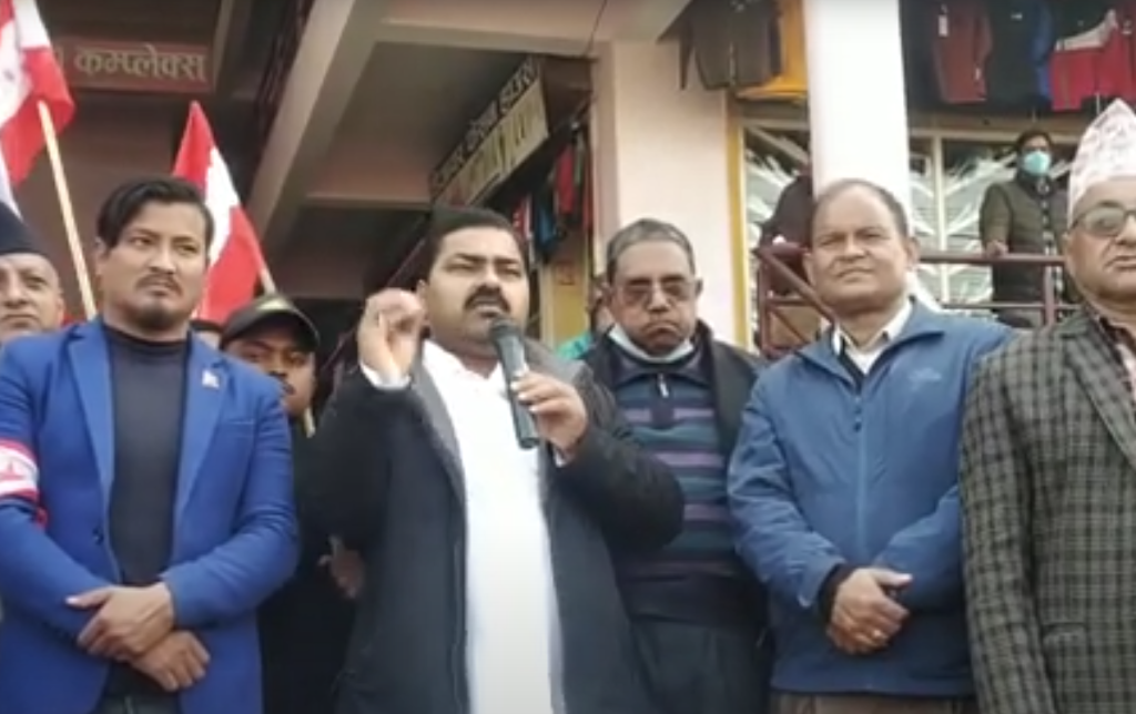 निवर्तमान प्रधानमन्त्री ओलीविरुद्ध कर्तव्य ज्यानको जाहेरी