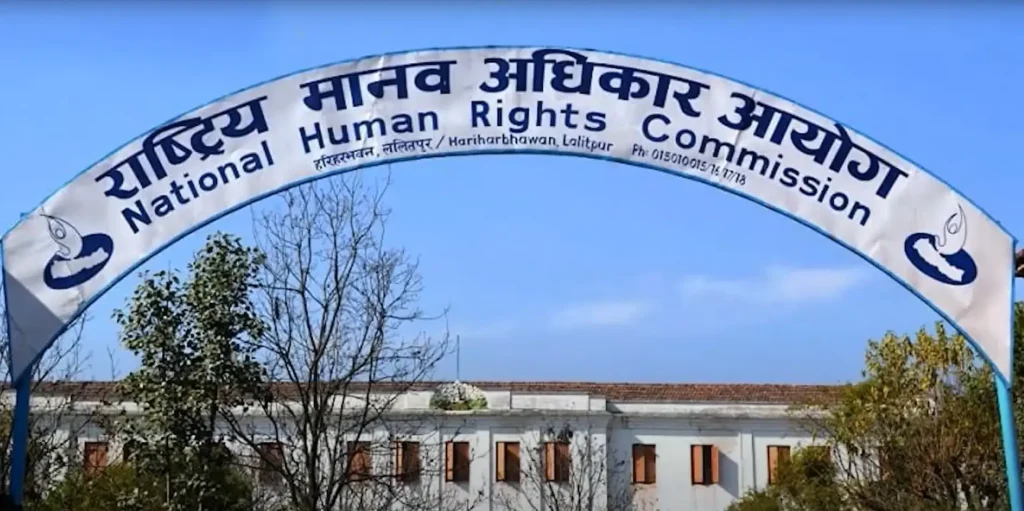 शान्तिपूर्ण प्रदर्शनका लागि संयम अपनाउन मानव अधिकार आयोगको आग्रह