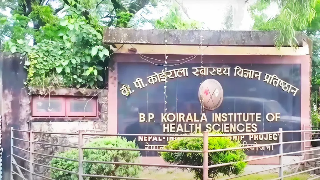 बीपी प्रतिष्ठानको फार्मेसीमा ५० लाख औषधि घोटाला, बिरामी समस्यामा