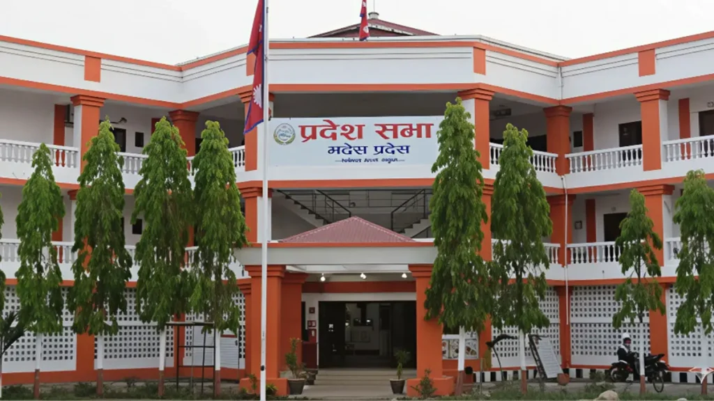 मधेस प्रदेशमा ठूलो कारबाही: लगातार अनुपस्थित ५ सांसद पदमुक्त